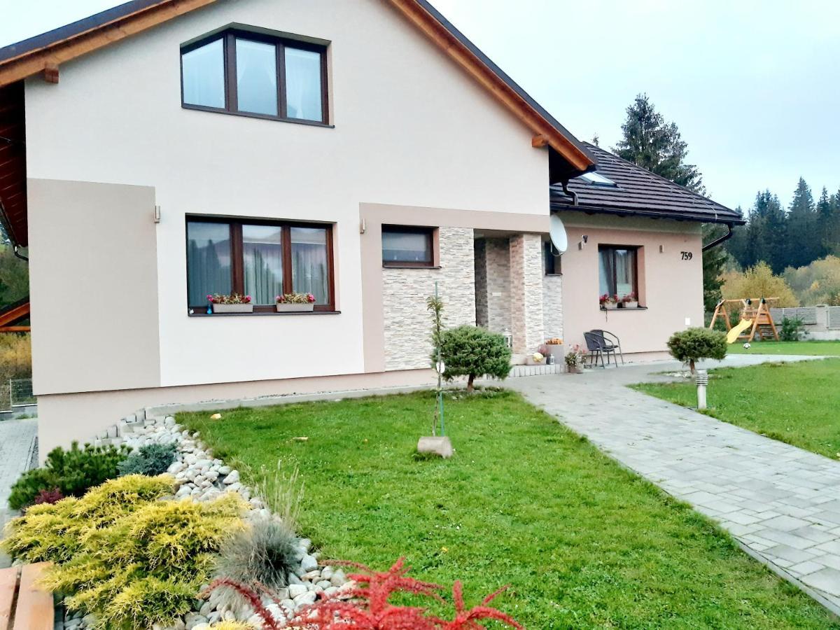 Apartman Pod Sivym Vrchom Зуберец Экстерьер фото